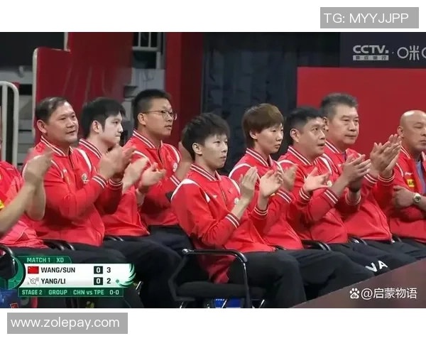 成都篮球队在世界杯舞台上的崛起与挑战之路揭秘