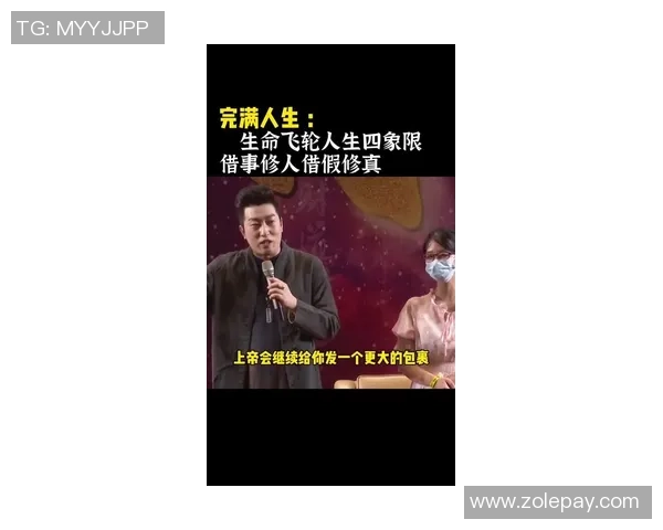 滑板与人生的交响曲：杨磊的深度对话与成长之路